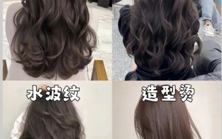 超级百搭的卷发型大波浪 适合所有脸型的女孩