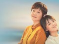 2024年最新适合女性看的电视剧《烟火人家》预告片和剧情简介！