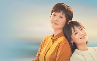 2024年最新适合女性看的电视剧《烟火人家》预告片和剧情简介！