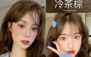 2024年最火发色是什么 这6款显年轻又显肤白的发色值得收藏