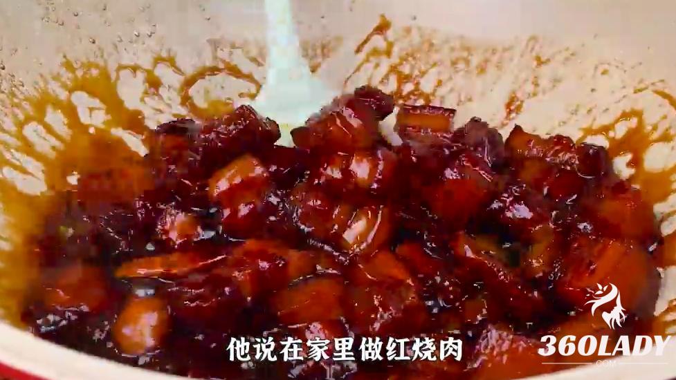 红烧肉怎么做好吃？介绍一种家常红烧肉的做法 