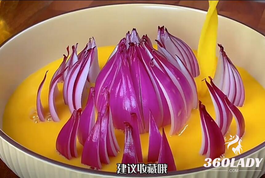 我是万万没想到，洋葱配鸡蛋居然会这么好吃！