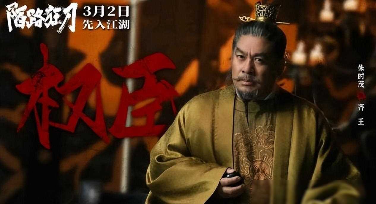 杀破狼2张晋西装是什么品牌_杀破狼张晋饰演什么角色_张晋发型杀破狼