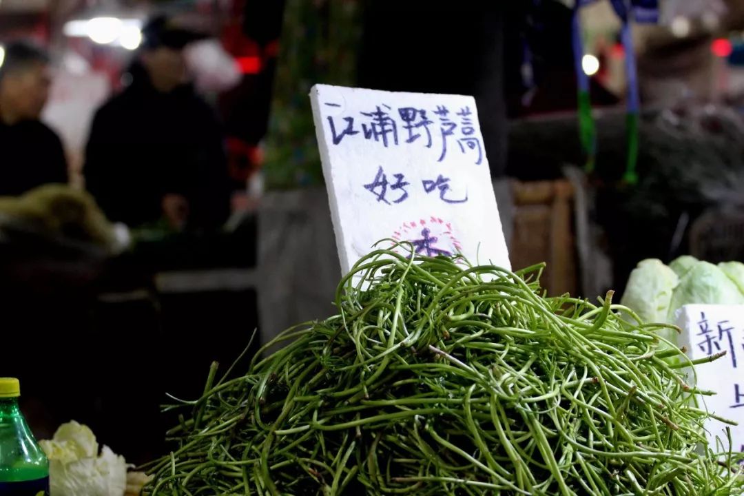 炝拌菜做法大全_炝拌菜怎么做好吃_炝拌菜的大全
