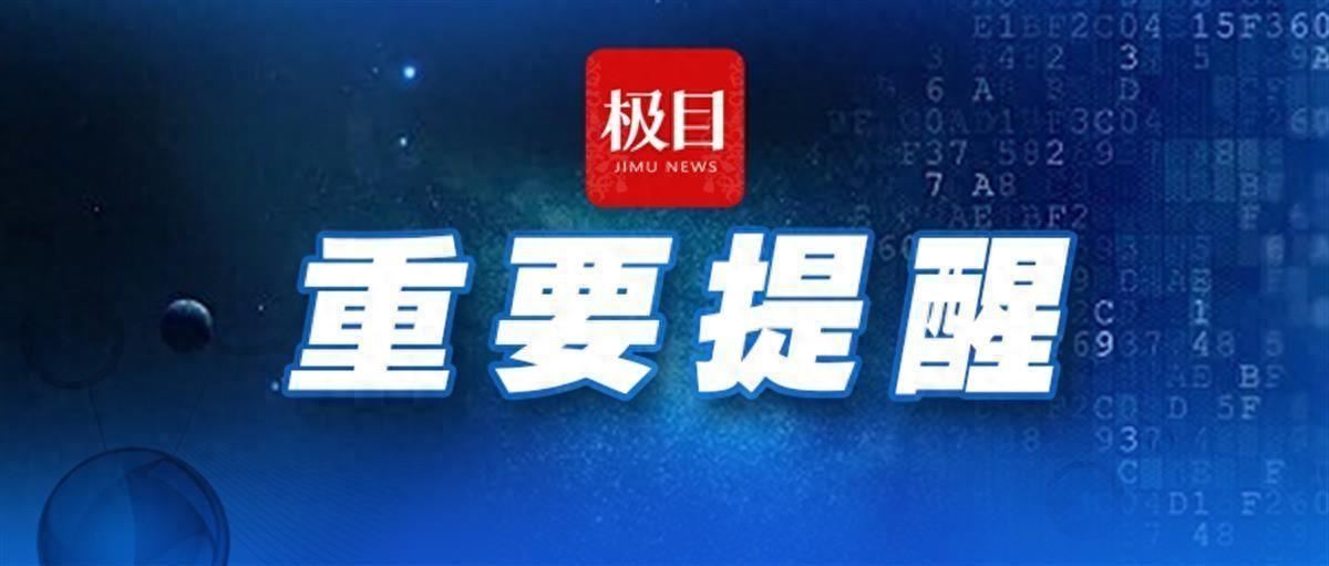 长跑结束后如何快速恢复身体状态？彭全成给出六点建议