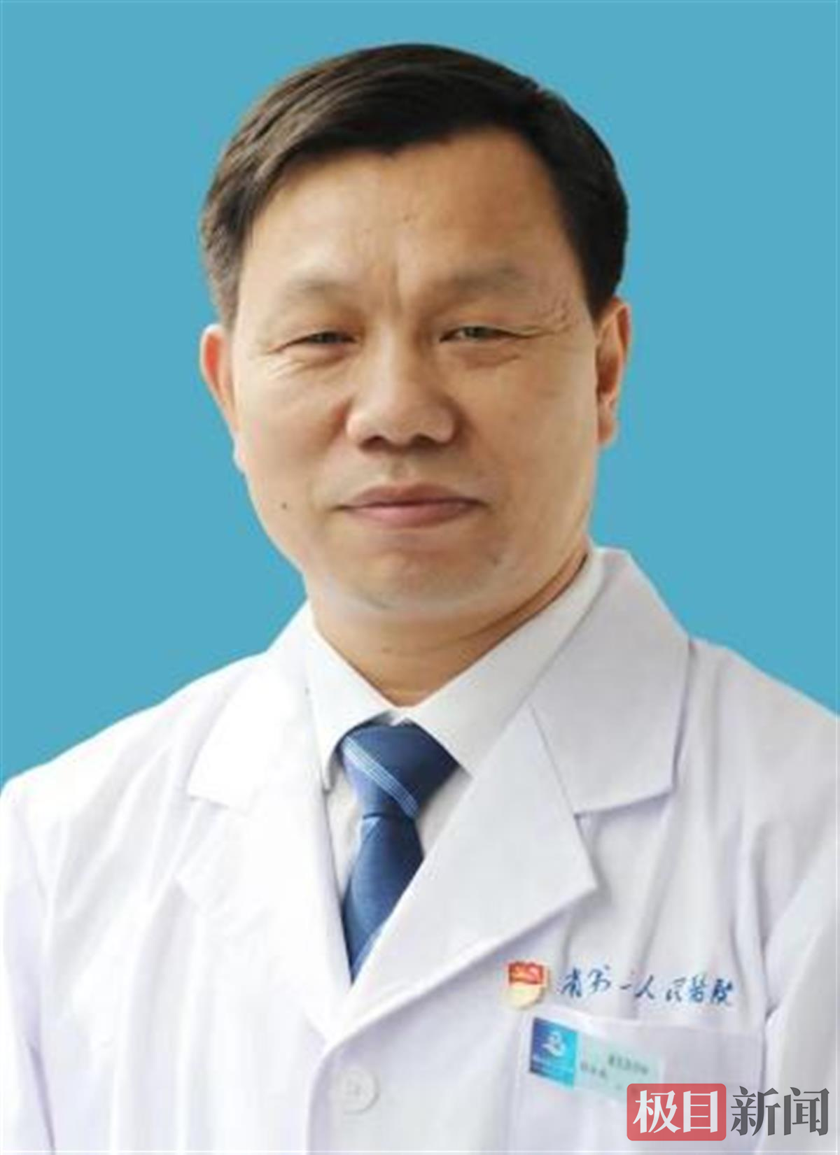 运动后肌肉酸痛怎么按摩_肌肉酸痛按摩运动后缓解_肌肉酸痛按摩运动后更痛了