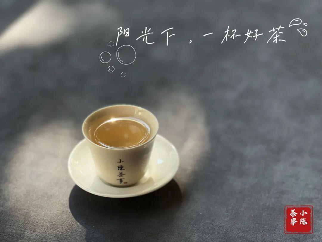 曲线茶官网_曲线茶怎么样_曲线茶效果怎么样