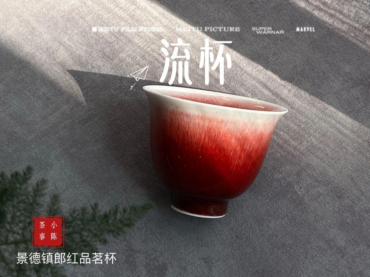 曲线茶官网_曲线茶效果怎么样_曲线茶怎么样