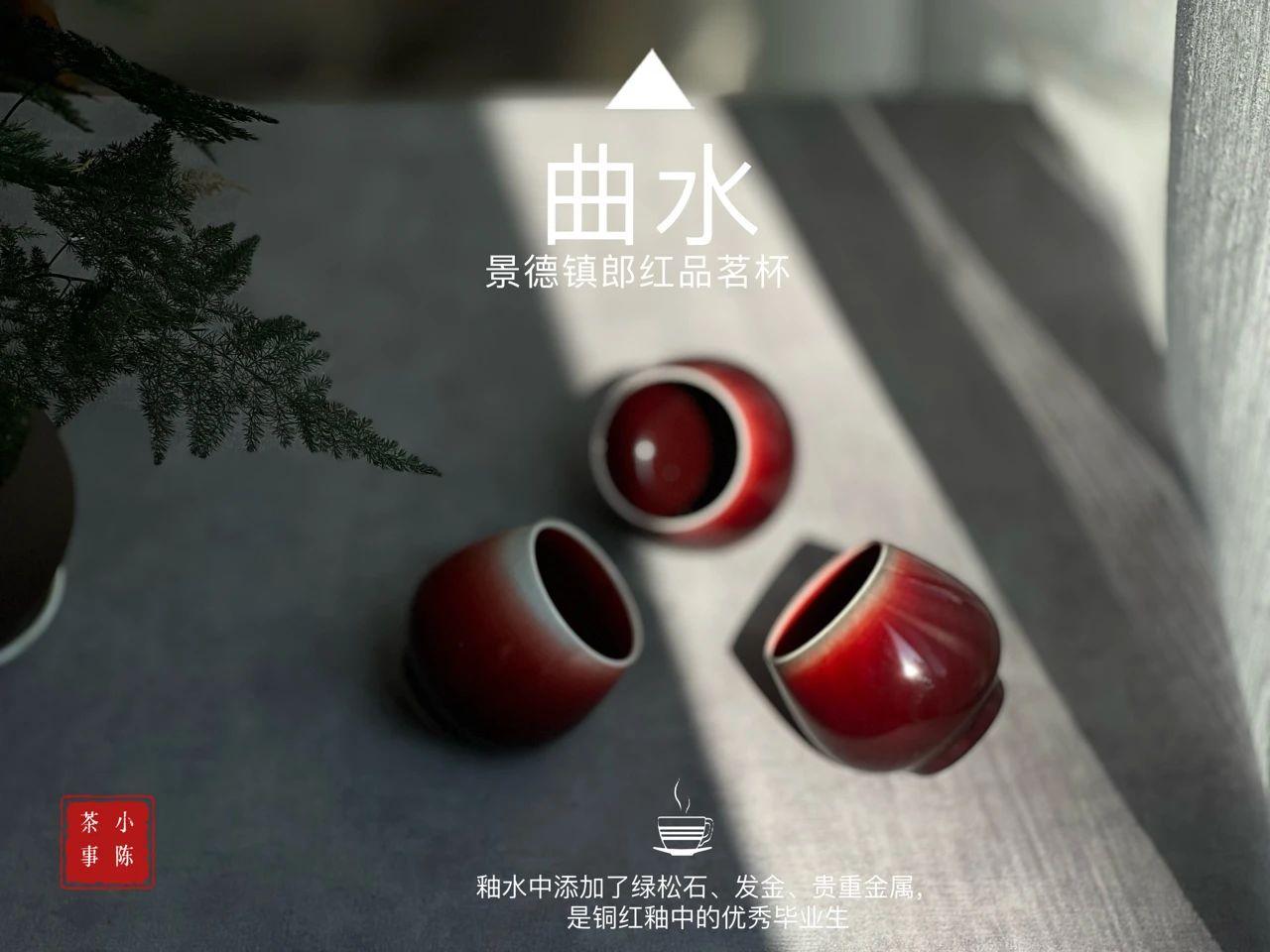 曲线茶怎么样_曲线茶效果怎么样_曲线茶官网