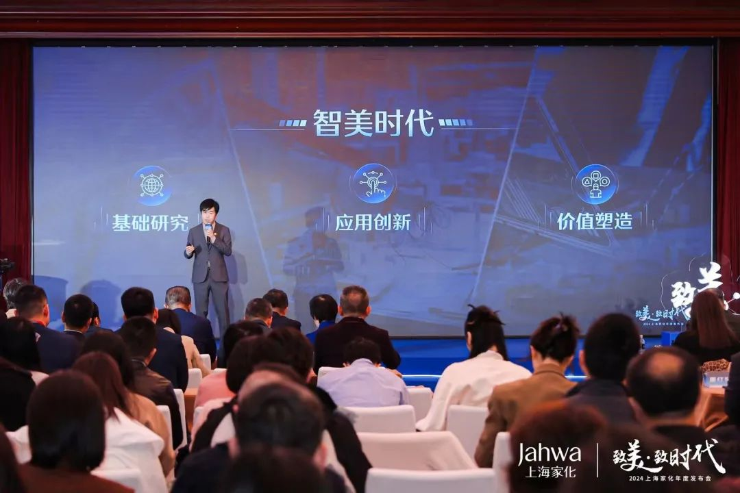 佰草集新七美白_佰草集新美肌面膜怎么样_佰草集新美肌下架了