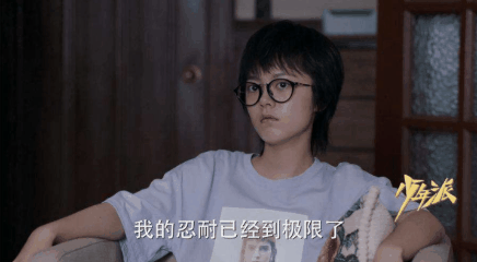 取向分别_性取向程度_取向度越大