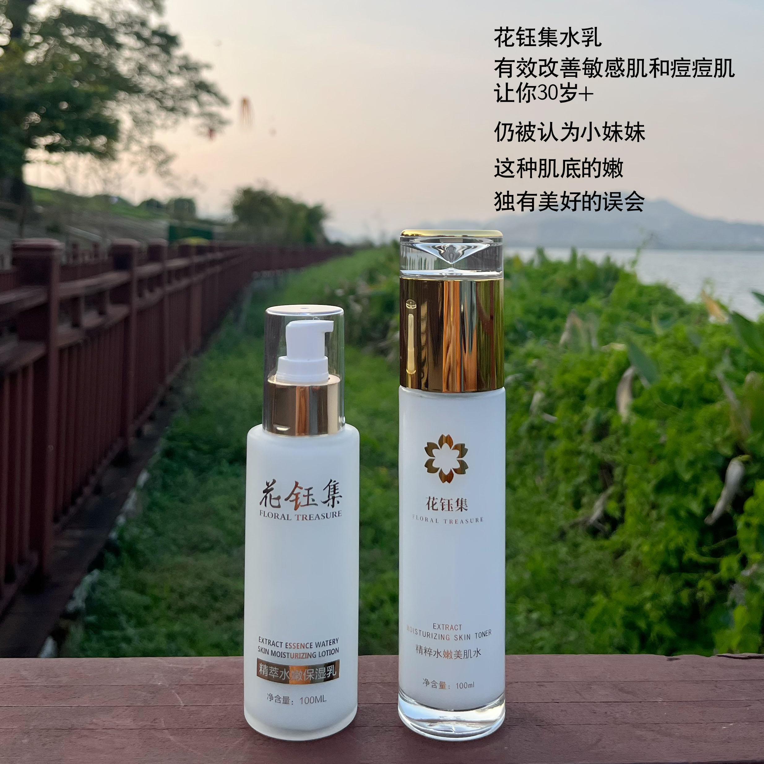 兰芝套装图片大全_兰芝套装使用顺序图_兰芝套装
