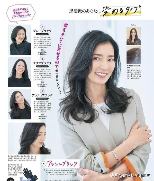 圆脸女生中分卷发_卷发圆脸女生中分图片_中长卷发圆脸