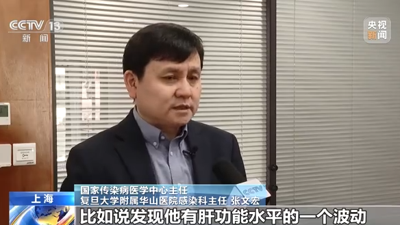 肝的保护措施有哪些_平时如何保护肝脏_肝脏保护
