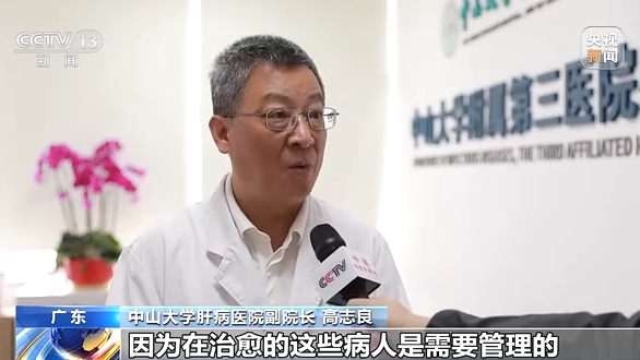 肝的保护措施有哪些_平时如何保护肝脏_肝脏保护
