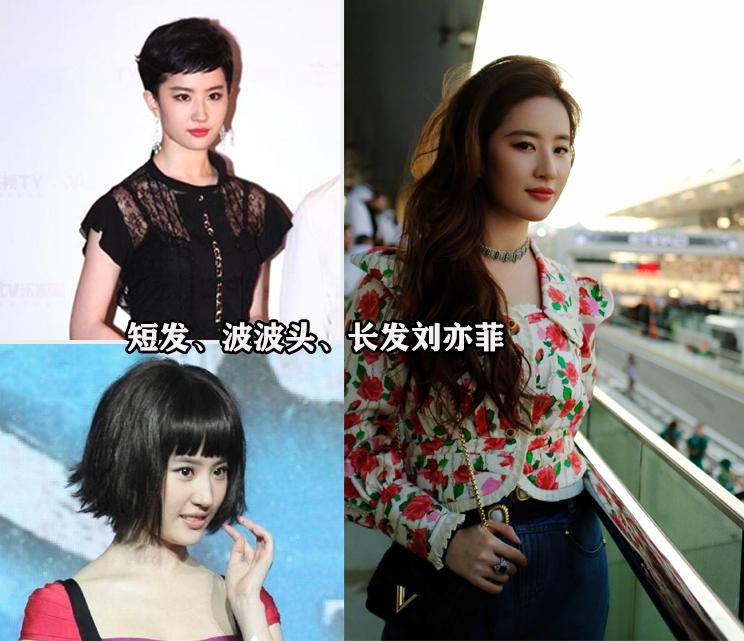 齐肩中卷烫发发型图片_卷发造型女中长发图片_卷发发型中短发图片可爱