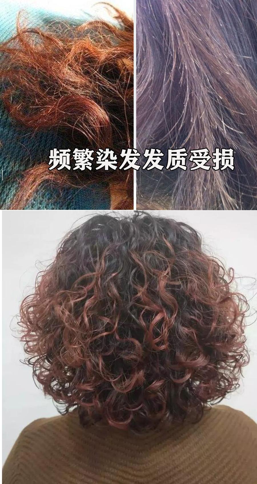 卷发发型中短发图片可爱_卷发造型女中长发图片_齐肩中卷烫发发型图片