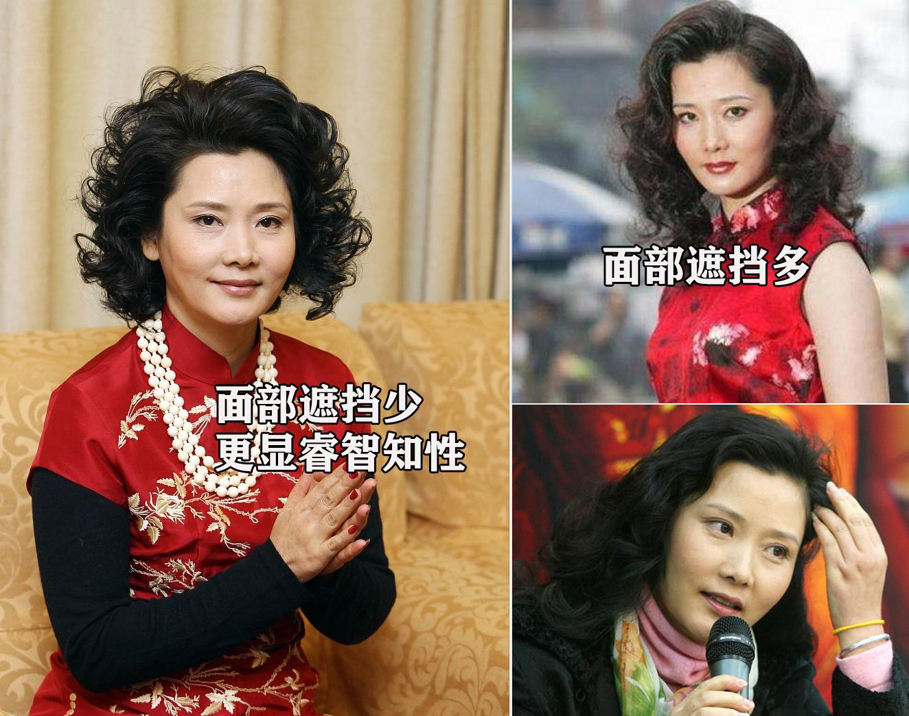 卷发造型女中长发图片_齐肩中卷烫发发型图片_卷发发型中短发图片可爱
