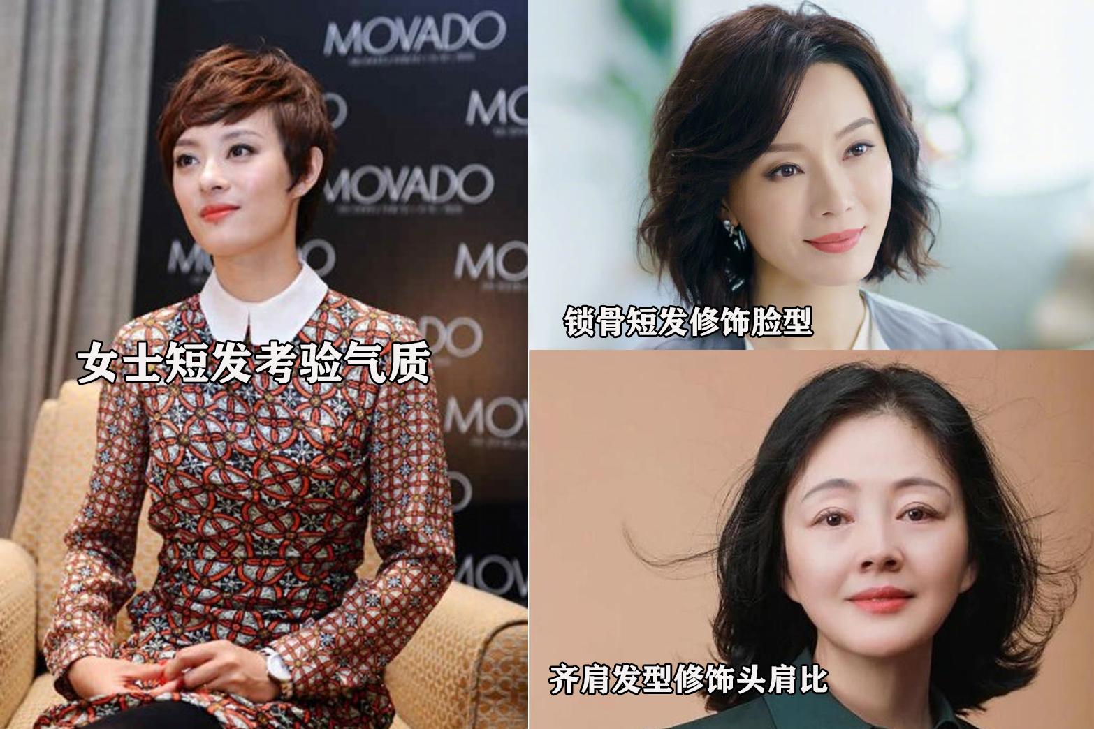 卷发发型中短发图片可爱_卷发造型女中长发图片_齐肩中卷烫发发型图片