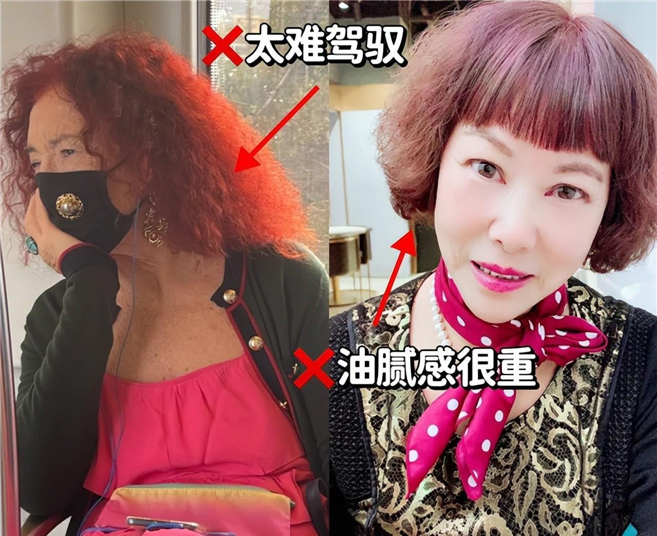 卷发造型女中长发图片_卷发发型中短发图片可爱_齐肩中卷烫发发型图片