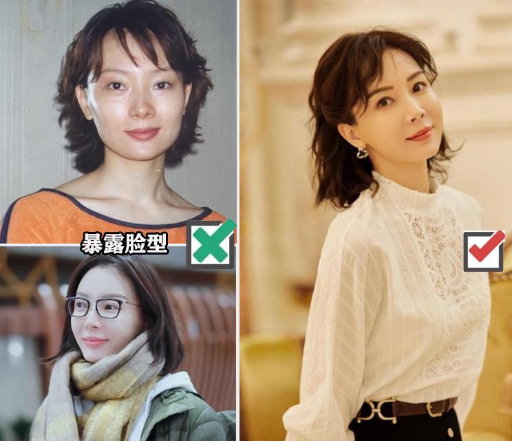 齐肩中卷烫发发型图片_卷发造型女中长发图片_卷发发型中短发图片可爱