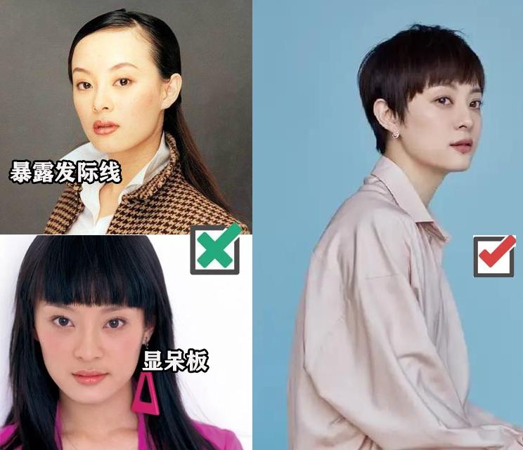齐肩中卷烫发发型图片_卷发发型中短发图片可爱_卷发造型女中长发图片