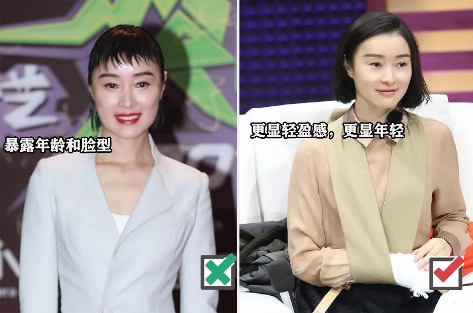 齐肩中卷烫发发型图片_卷发发型中短发图片可爱_卷发造型女中长发图片
