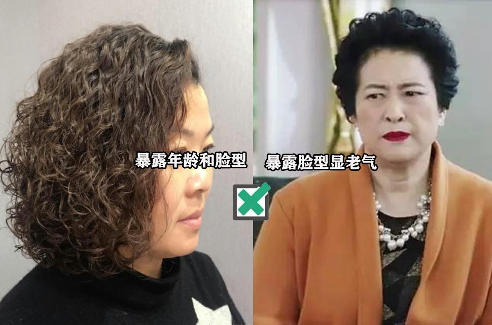 齐肩中卷烫发发型图片_卷发造型女中长发图片_卷发发型中短发图片可爱
