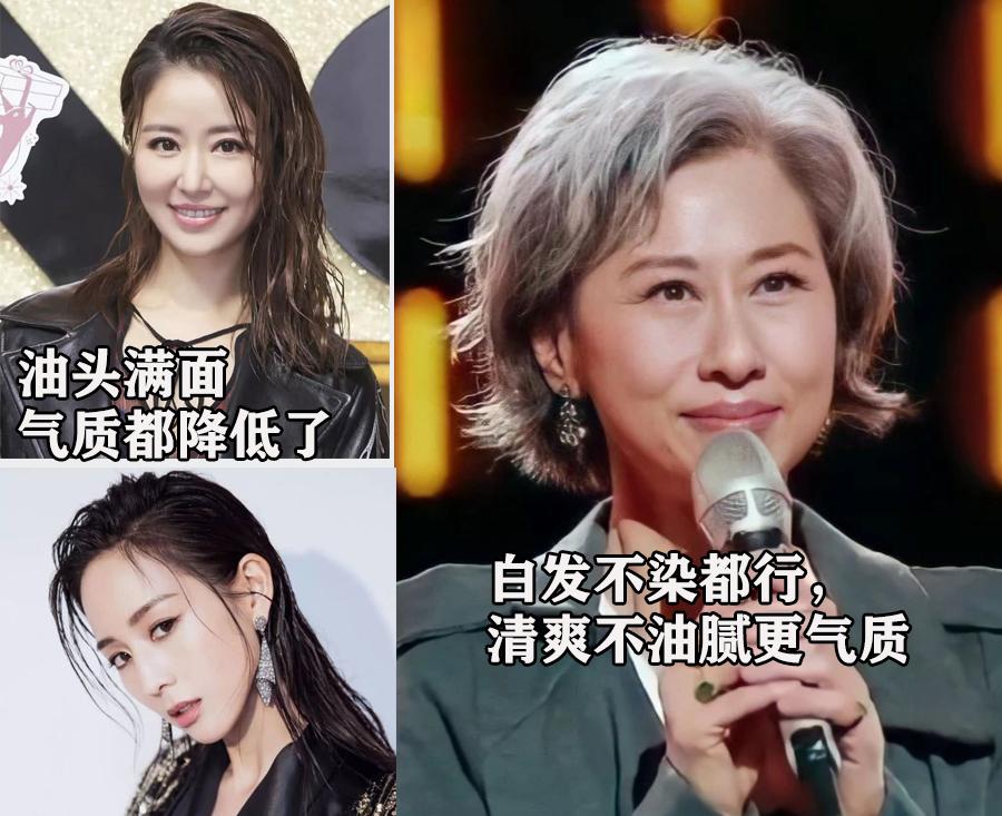 卷发造型女中长发图片_卷发发型中短发图片可爱_齐肩中卷烫发发型图片