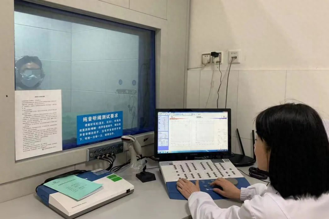 （预防）职业性噪声聋，请注意防护！！