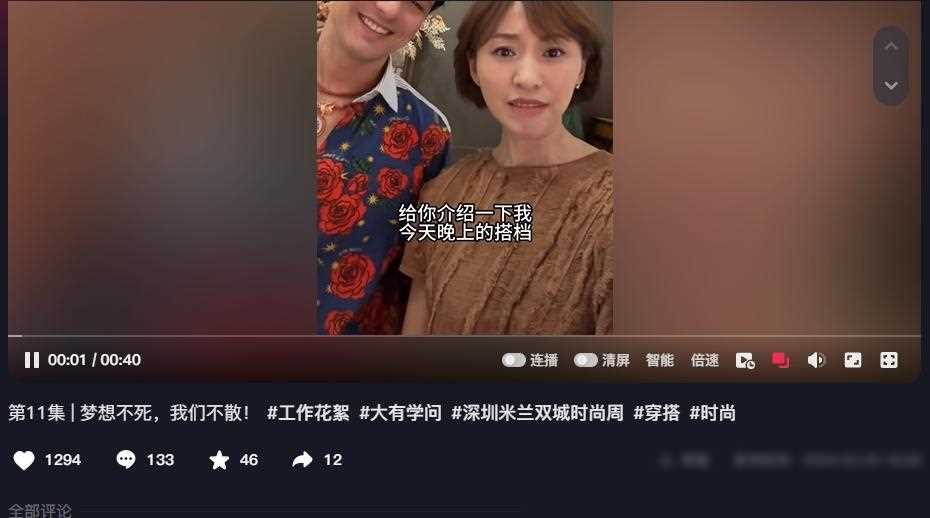 女短发发型图片2023款_女短发发型图片2024女_女短发发型图片2024秋季