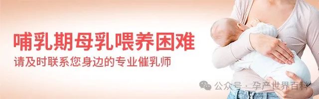 可以挤出奶水但吃不到_挤出奶水吃到可以喂奶吗_奶水挤出来可以给宝宝吃吗