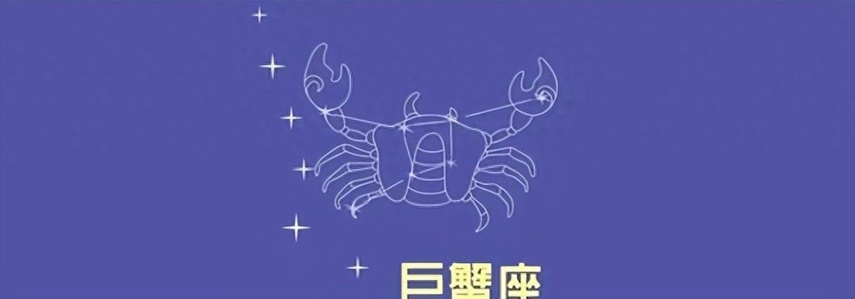 与哪些星座结婚,则被认为与命运息息相关
