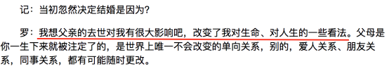 白羊座剧场_白羊座豆瓣_白羊座豆瓣
