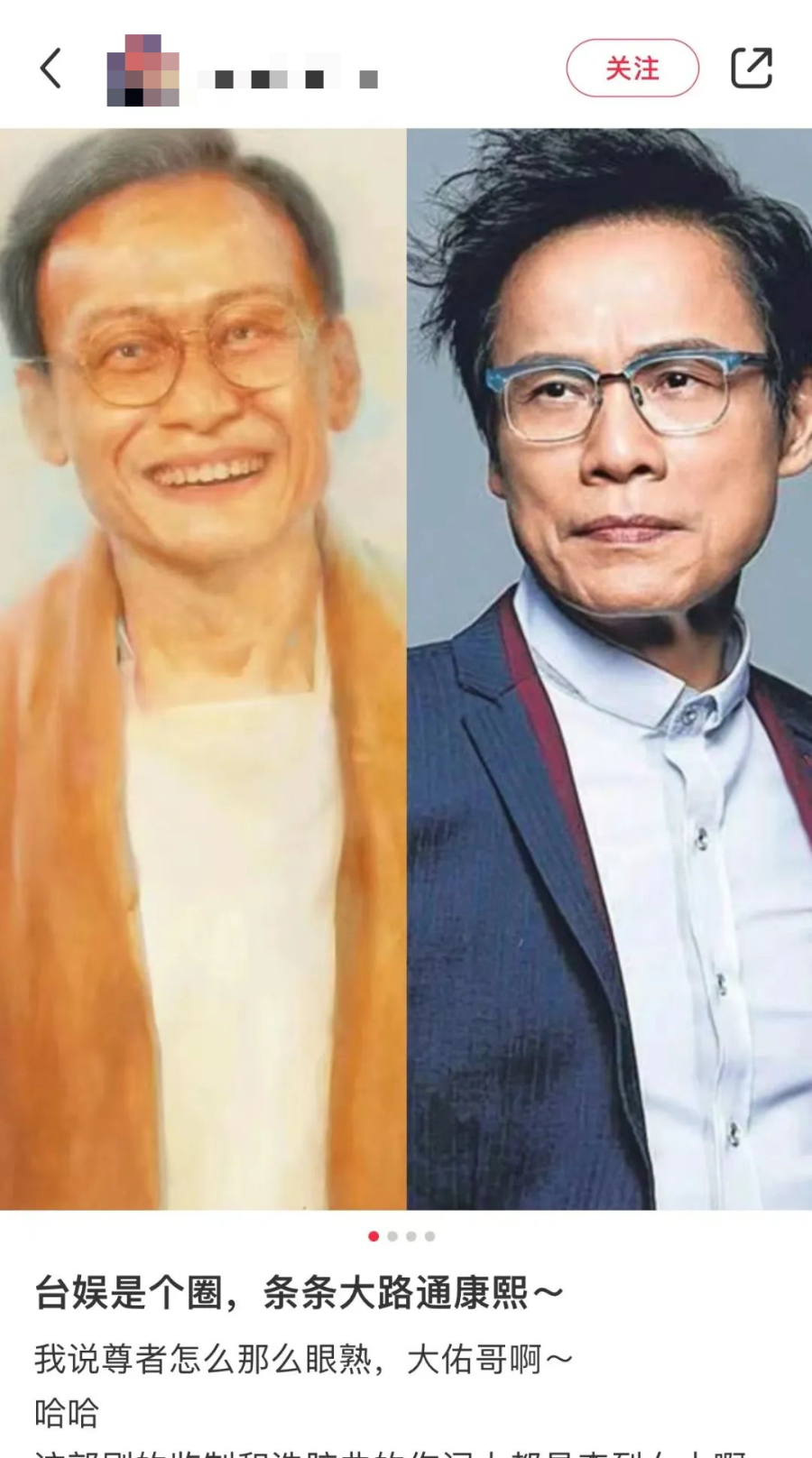 白羊座剧场_白羊座豆瓣_白羊座豆瓣
