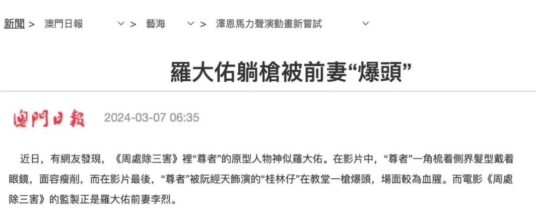 白羊座豆瓣_白羊座豆瓣_白羊座剧场
