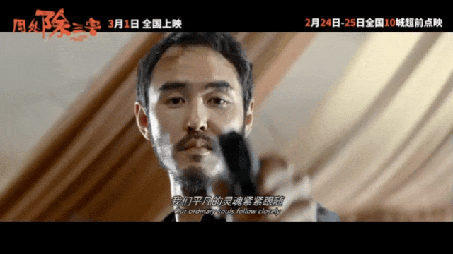 白羊座剧场_白羊座豆瓣_白羊座豆瓣