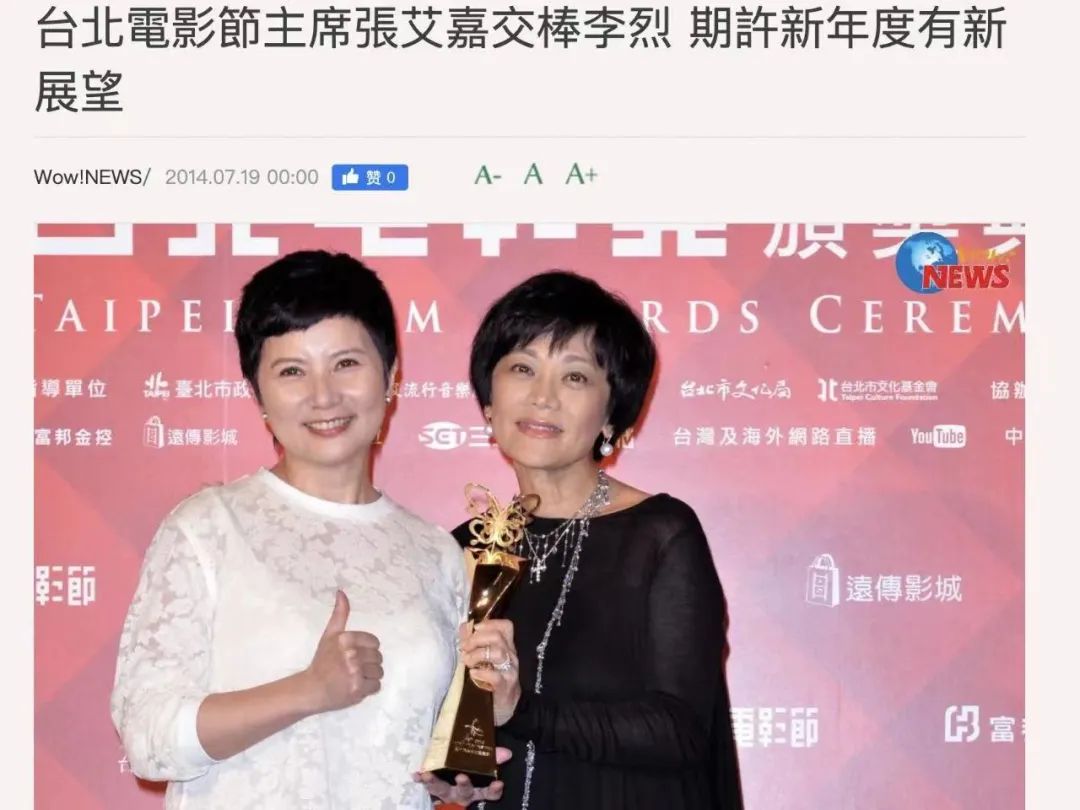 白羊座剧场_白羊座豆瓣_白羊座豆瓣
