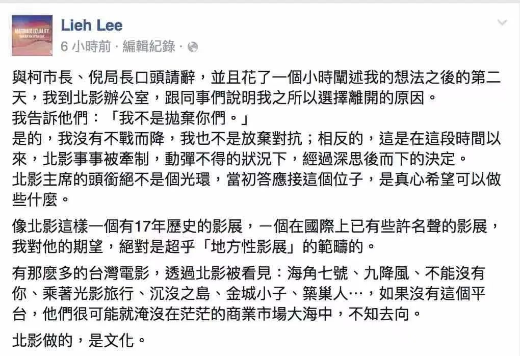 白羊座豆瓣_白羊座剧场_白羊座豆瓣