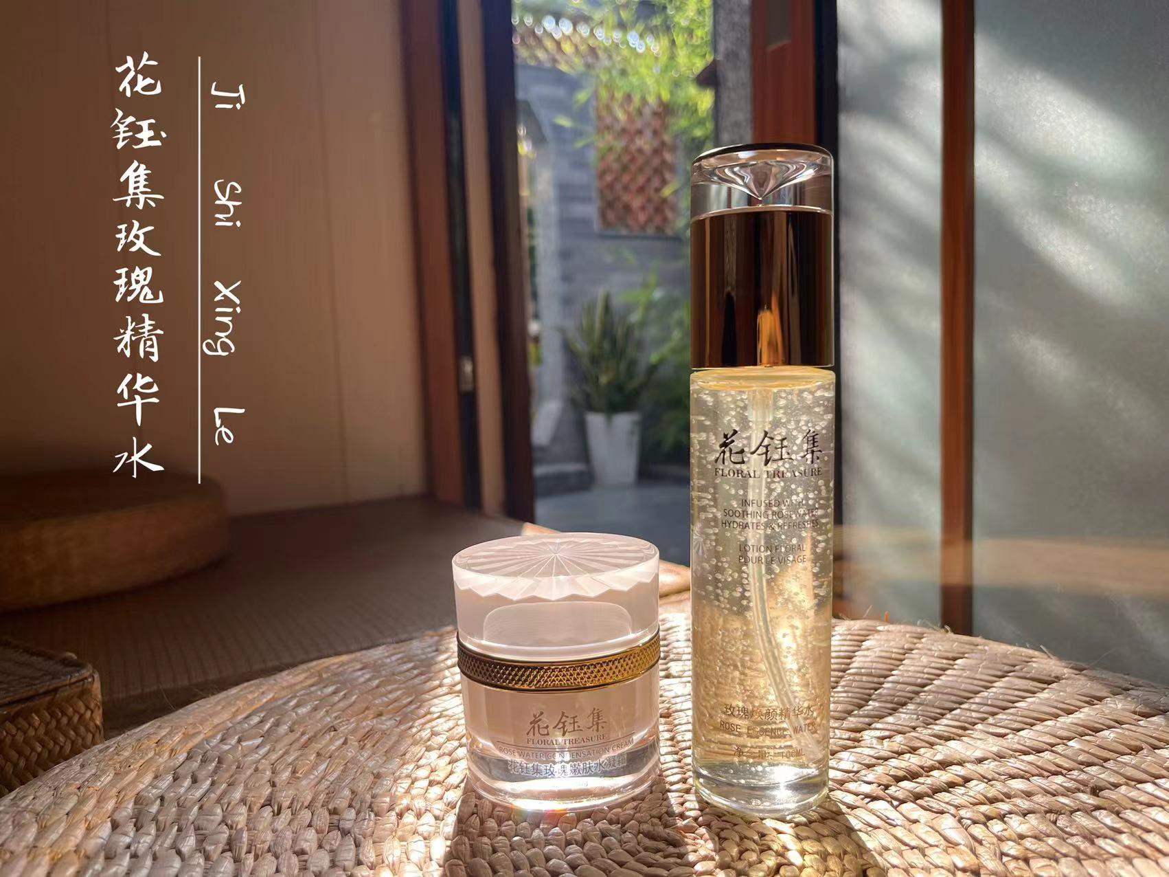 适合妈妈用的护肤水_适合妈妈用的水乳霜_适合妈妈用的爽肤水