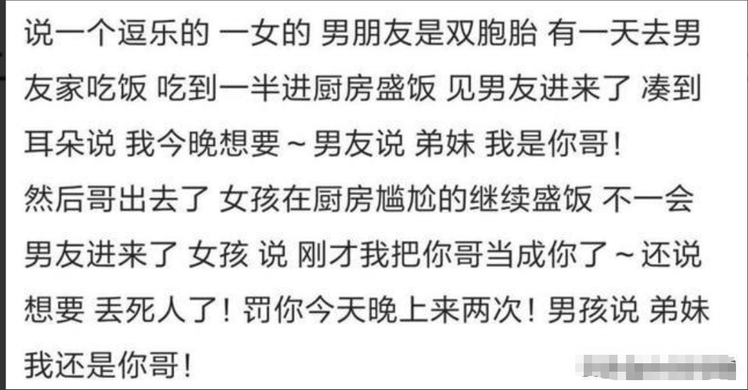 双胞胎难受_双胞胎好累_干双胞胎什么感觉