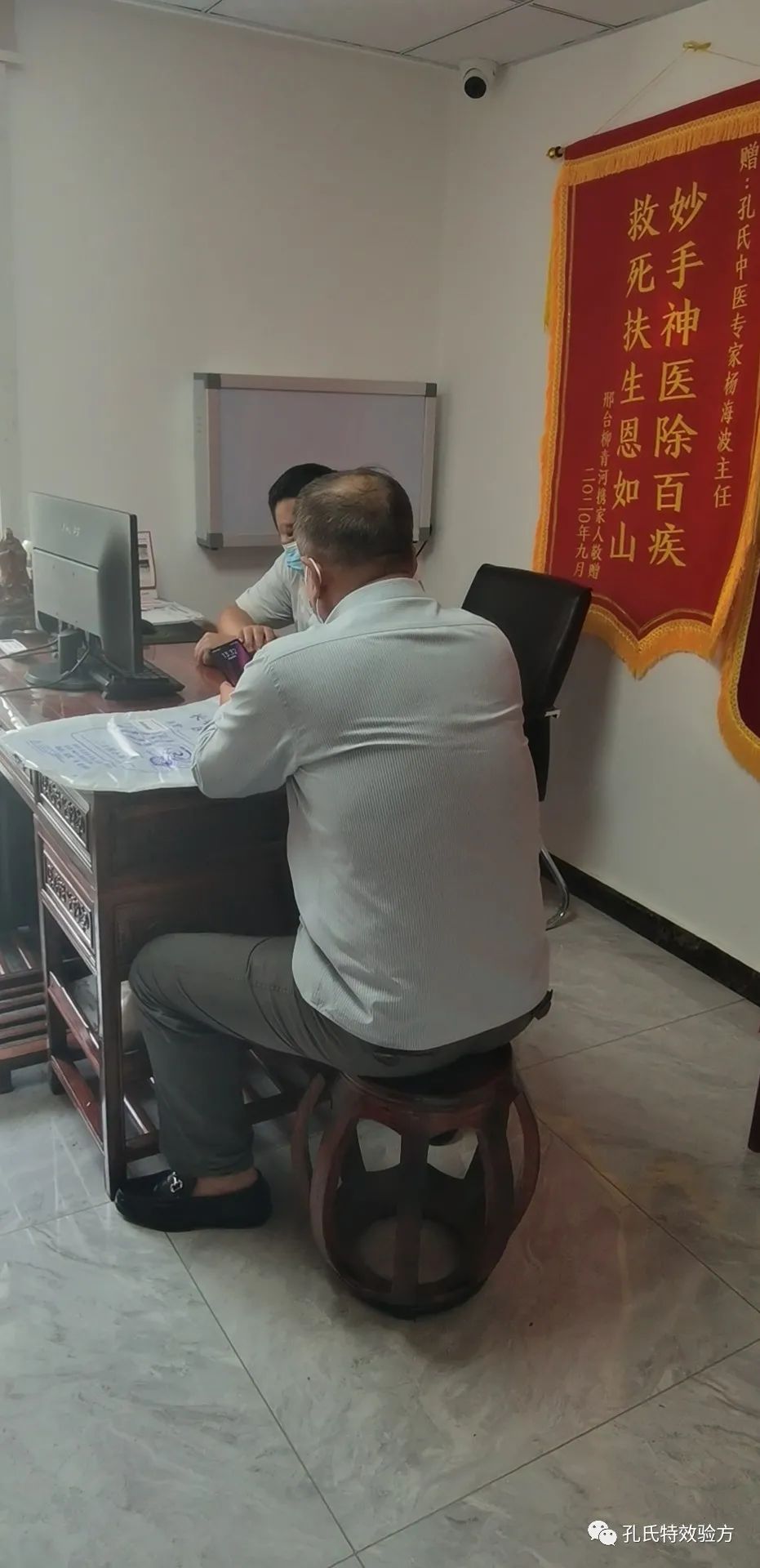 矽肺病药物_矽肺病用药情况_矽肺病的药