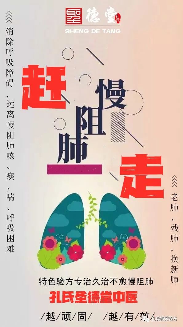 矽肺病药物_矽肺病的药_矽肺病用药情况