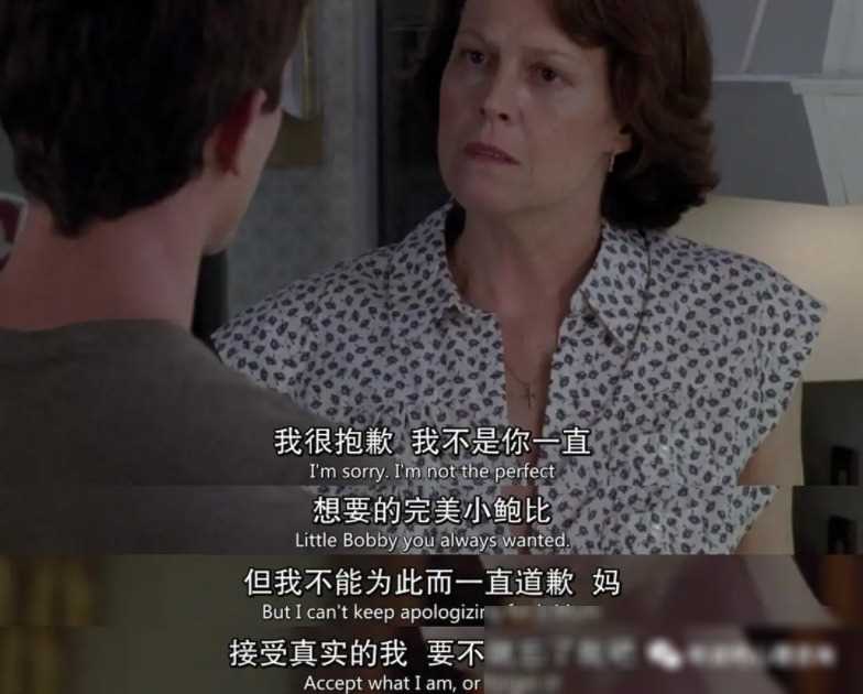 取向性改变可以做什么_性取向可以改变吗_取向可以改变吗