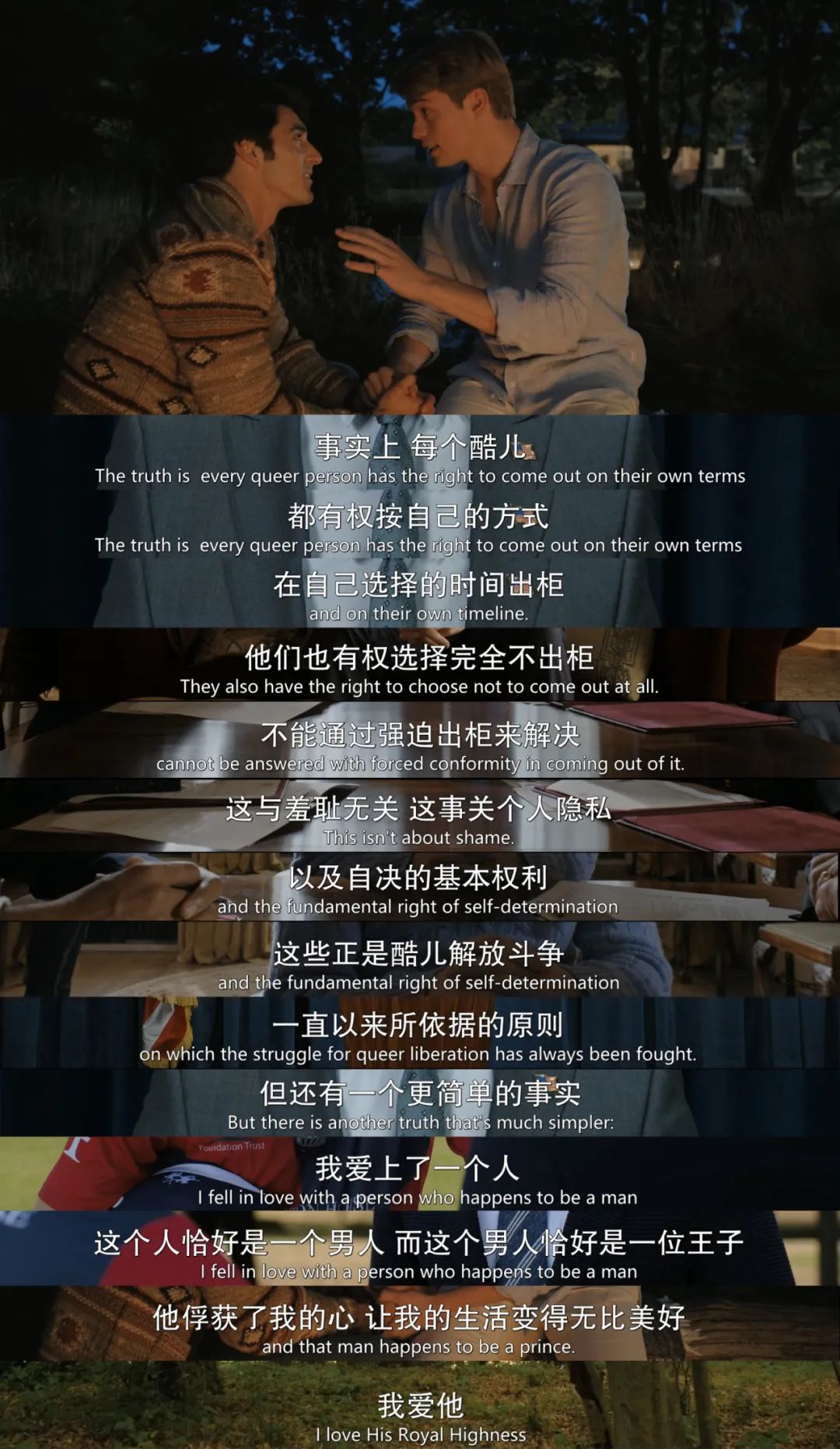 双性恋的气质_恋熟俱乐部贵妇气质_恋夜气质美女好奇猫
